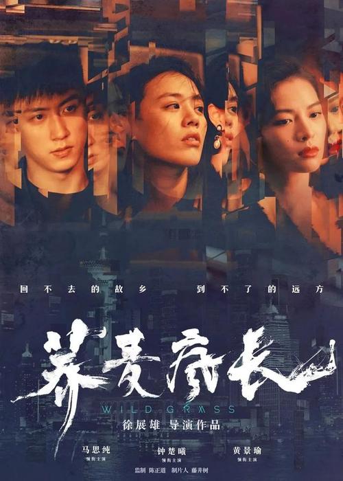 洛根大学文凭毕业证怎么购买